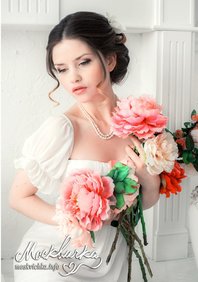 Свадебный макияж Макияж классический (М18902)