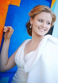 Свадебный макияж Г19761