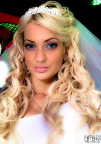 Свадебный макияж С21066