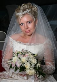  Что в имени тебе моем? (С3362)