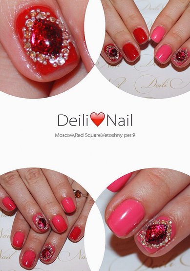 Свадебный маникюр D17344 - Стилист-визажист Deili Nail