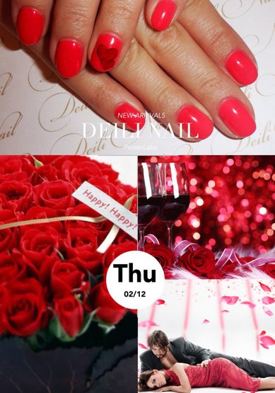 Свадебный маникюр D17348 - Стилист-визажист Deili Nail