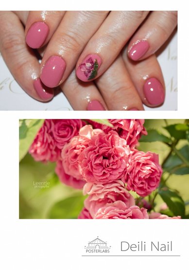 Свадебный маникюр D17359 - Стилист-визажист Deili Nail