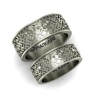 Арт. SVAROG 15933 | SVAROG 15933-O10422