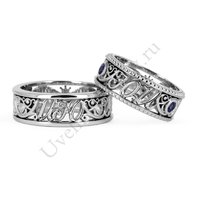 Арт. 1553 | 1553-Н14654