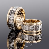 Обручальные кольца 890 | 890-A15407 комбинированные, фигурные