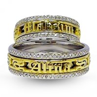 Арт. 7831 | 7831-O3133