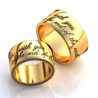 Арт. 7863 | 7863-O3613