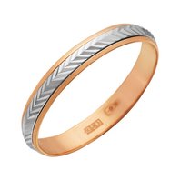 Арт. 25020364-Б3638