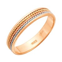 Арт. 25610128-Б3641