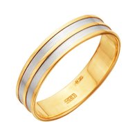 Арт. 25610167-Б3643