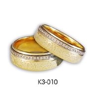 Арт. КЗ-010-Z914