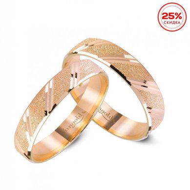 Обручальное кольцо 0200800120689-V11901 - Ювелирная компания Vangold
