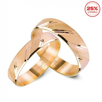 Обручальное кольцо 0200800120690-V11902 - Ювелирная компания Vangold