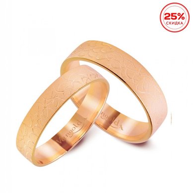Обручальное кольцо 0200800120693-V11905 - Ювелирная компания Vangold