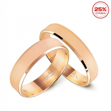 Обручальное кольцо 0200800120694-V11907 - Ювелирная компания Vangold