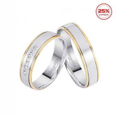 Обручальные кольца 0211201000254 | 0211200100254-V11984 - Ювелирная компания Vangold