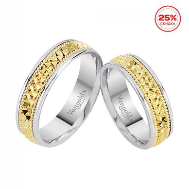 Обручальные кольца 0211200100224-V12144 - Ювелирная компания Vangold