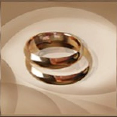 Обручальное кольцо Э14156 - Ювелирный салон Эльтон