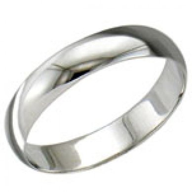 Обручальное кольцо 40022000-I1438 - Ювелирный салон INEKA