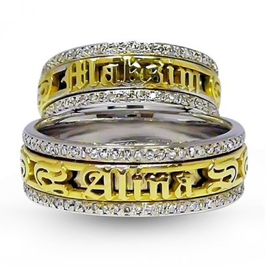 Обручальные кольца 7831 | 7831-O3133 - Студия обручальных колец OBRUCHALKI.com