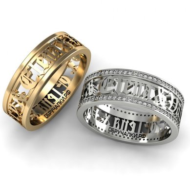 Обручальные кольца 15987 | 15987-O3134 - Студия обручальных колец OBRUCHALKI.com