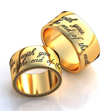 Обручальные кольца 7863 | 7863-O3613 - Студия обручальных колец OBRUCHALKI.com