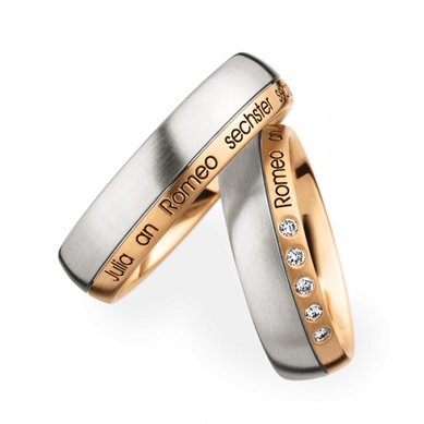 Обручальные кольца Н5414 - Ювелирный салон На Неглинной / Ювелиры Москвы