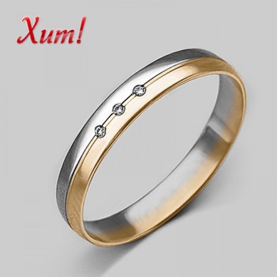 Обручальное кольцо 01-1231-00-101-1111-30-П5748 - Сеть ювелирных магазинов Платина Кострома