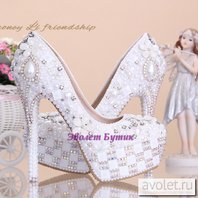 Арт. AVT001-A2437