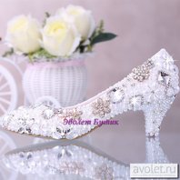 Арт. AVT003-A2438