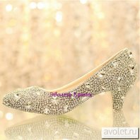 Арт. AVT008-A2442