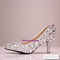 Арт. AVT043-A2450