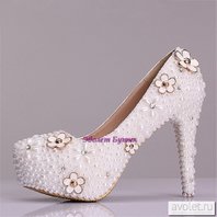 Арт. wtt064-A2463