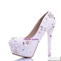 Арт. wtt069-A2466