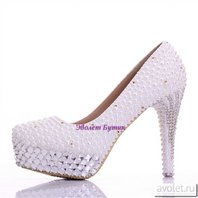 Арт. wtt071-A2467