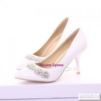 Арт. wtt081-A2475