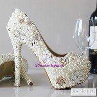 Арт. fll005-A2517