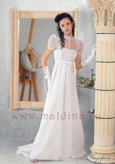 Арт. Жозефина-М10102