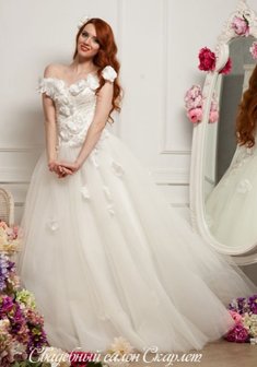 Арт. Лори-П10706