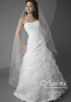 Арт. Аэлита-Л16098