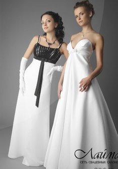 Арт. Наоми (слева)-Л16112