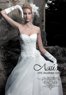 Арт. NoceDeMousselin-Л16123