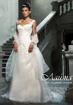 Арт. Flamme-Л16129