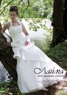 Арт. Capucine-Л16132