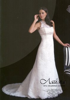 Арт. Vives-Л16137