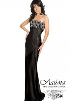 Арт. ZMwomen (12646)-Л16221