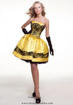 Арт. Ксения-M16838