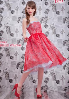 Арт. EDESA-С17071