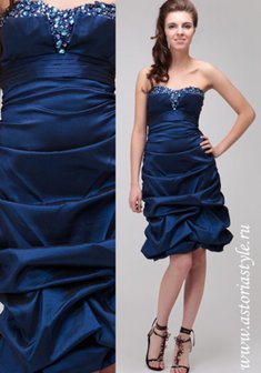 Арт. U601609-А17511